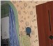 Фото в Недвижимость Квартиры Дагомыс (Волковка) р-н Бетонного моста. СРОЧНО! в Сочи 1 700 000