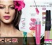 Foto в Прочее,  разное Разное Зарегистрирую вас в Avon на представителя в Сочи 1