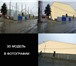 Фотография в Строительство и ремонт Дизайн интерьера Проекты дизайна интерьеров (от 250р/кв.м), в Ставрополе 250