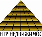 Foto в Недвижимость Агентства недвижимости «Центр Недвижимости» сегодня является крупнейшей в Иркутске 0