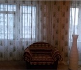 Фото в Недвижимость Квартиры Продам просторную, уютную 3 комнатную квартиру в Москве 7 100 000