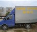 Foto в Авторынок Транспорт, грузоперевозки Осуществим квартирные,офисные,дачные переезды. в Саратове 250