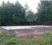 Изображение в Строительство и ремонт Строительство домов Изготовим ленточные, плитные, свайные-ростверковые в Чебоксарах 2 500