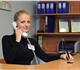 Коммуникабельность,
четкая речь,
ответст