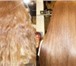 Фотография в Красота и здоровье Косметические услуги Высококачественное ламинирование Ваших волос в Тольятти 400