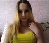 Фотография в Работа Работа для подростков и школьников Хочу работу в виде курьера, на полный рабочий в Перми 12 000