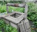 Фото в Недвижимость Продажа домов Продам дом в Сеченовском районе село Верхнее в Нижнем Новгороде 200 000