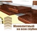 Изображение в Строительство и ремонт Строительные материалы Абсолютная новинка 2013 года на российском в Нижнем Новгороде 170