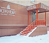 Фото в Отдых и путешествия Гостиницы, отели Апарт отель "Южный" — пример отличной гостиницы, в Барнауле 1 200