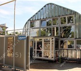 Foto в Строительство и ремонт Другие строительные услуги Нужен ангар или здание свободного назначения? в Москве 0