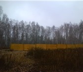 Foto в Недвижимость Земельные участки В 10 км от Челябинска,  пос.Малиновка (на в Челябинске 1 650