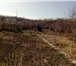 Фото в Недвижимость Продажа домов Дача в п. Убых, тихое уютное место, соседи в Новороссийске 1 200 000