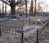Фото в Прочее,  разное Разное Изготавливаем ритуальные металлические оградки в Белгороде 450