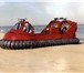 Foto в Авторынок Разное продам катер на воздушной подушке Hoverguard в Чебоксарах 2 500 000