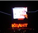 Фотография в Развлечения и досуг Разное Покупаем телефонные станции  АТС КЭ Квант в Оленегорск-2 1 000 000