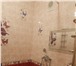 Foto в Недвижимость Квартиры Срочно Продается двухкомнатная благоустроенная в Костроме 1 550 000
