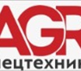 Foto в Авторынок Спецтехника Компания «AGR-Спецтехника» хорошо известна в Москве 0