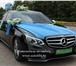 Фотография в Авторынок Аренда и прокат авто Свадьба в Челябинске, Mercedes-Benz E300. в Челябинске 1 000