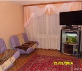 Foto в Недвижимость Квартиры Продам трех комнатную квартиру на первом в Нижнекамске 2 009 000