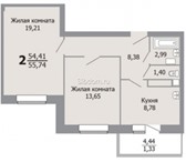 Фото в Недвижимость Новостройки Продам 2 комнатную, ул. Графитная, д. 20. в Москве 3 050 000