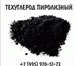 Фото в Строительство и ремонт Ремонт, отделка Технический углерод пиролизный (сажа строительная) в Москве 25