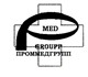 ООО &laquo;ПРОММЕДГРУПП&raquo; предлагае
