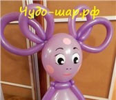 Фотография в Развлечения и досуг Организация праздников Лунтик из воздушных шаров в Красноярске 650
