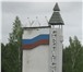 Фото в Недвижимость Продажа домов Кирпичный дом 4 комнаты,кухня,коридор,имеются в Омске 1