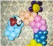 Изображение в Для детей Разное Цифра из воздушных шаров. Шарики с гелием в Москве 1 300