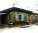 Изображение в Недвижимость Продажа домов Пос. Усть-катунь. (рядом Верх-обское) 17 в Бийске 300 000