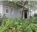 Фото в Недвижимость Продажа домов Продаётся 1/2 рубленного дома,в деревне лисестрово.Есть в Архангельске 700 000