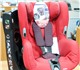 Детское автомобильное кресло Bebe Confor