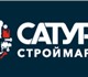 На склад стройматериалов требуется грузч