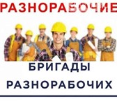 Foto в Строительство и ремонт Другие строительные услуги Здравствуйте! Меня зовут Евгений -рaботaю в Москве 10 000