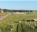 Фото в Недвижимость Земельные участки Продам участок в экологически чистом поселке, в Красноярске 260 000