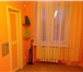 Фотография в Недвижимость Аренда жилья Хорошее состояние, есть необходимая мебель в Кемерово 17 000