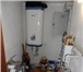 Изображение в Недвижимость Продажа домов Продам коттедж, Арей. Площадь дома: 300 кв.м, в Москве 9 500 000