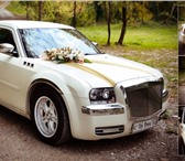 Фотография в Авторынок Аренда и прокат авто Свадебный бутик «Lady in White» г. Туапсе в Туапсе 2 000