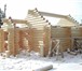 Фотография в Строительство и ремонт Строительство домов Дома, крыши, мансарды,  бани норвежские, в Нижнем Новгороде 0