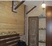 Фото в Недвижимость Продажа домов СРОЧНО И НЕДОРОГО продается двухэтажный кирпичный в Перми 8 500 000