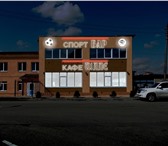 Фотография в Работа Вакансии В компанию ООО " Восход Сити" требуются в Москве 25 000