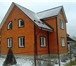 Изображение в Строительство и ремонт Строительство домов Каркасные !Каркасный дом - надежный, красивый в Москве 1 000