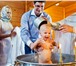 Фотография в Для детей Разное Фотограф на крещение и венчание в Москве в Химки 12 000