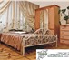 Фотография в Мебель и интерьер Мебель для спальни Кованая мебель от компании ARTFERRUM в Кирове 0