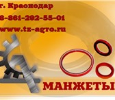 Изображение в Авторынок Автозапчасти Дилер Чешского завода предлагает манжеты в Краснодаре 14