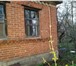 Изображение в Недвижимость Продажа домов Продам кирпичный дом в с.Тростное по ул.Московская в Ельце 480 000