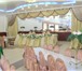 Фото в Недвижимость Коммерческая недвижимость Приглашаем Вас провести Свадебное Торжество в Каспийске 30 000