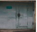 Foto в Недвижимость Гаражи, стоянки ГСК, М. Белорусская ул. Скаковая вл.30, бетонный в Москве 6 000