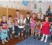 Фото в Для детей Детские сады Мини-садик приглашает малышей от 1,6 г. и в Екатеринбурге 6 000