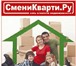 Изображение в Работа Вакансии Сфера деятельности: ПродажиГрафик работы: в Перми 30 000